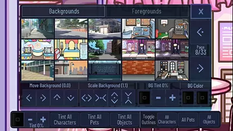 screen