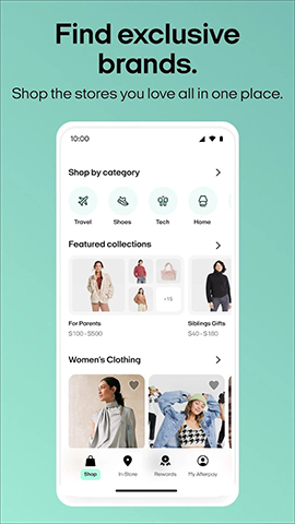 screen