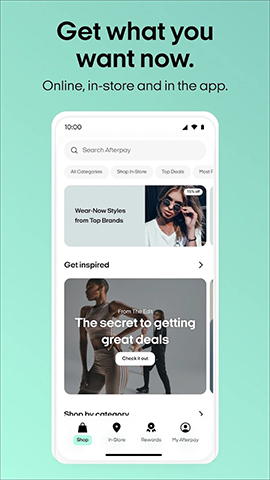 screen