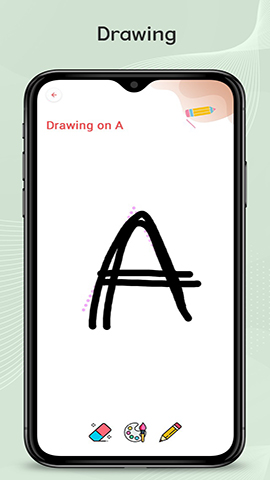 screen