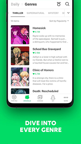 screen