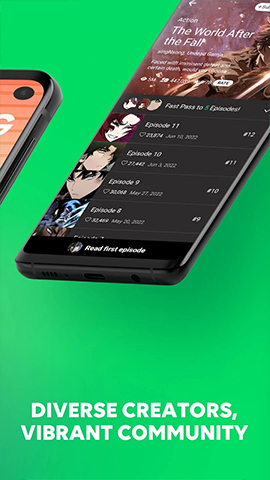 screen